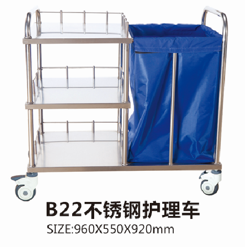 重慶B22不銹鋼護(hù)理車
