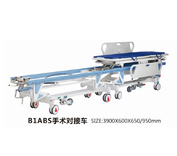 重慶B1ABS手術對接車