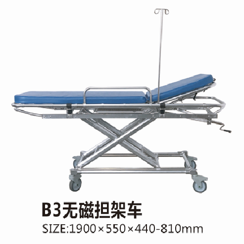 重慶B3無磁擔架車